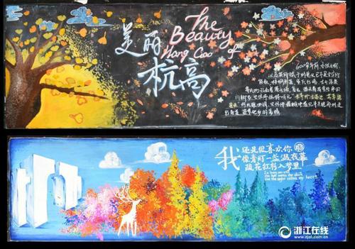 马里兰罗耀拉大学理工科文凭证书